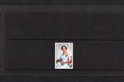 1986 Jersey 60th Birthday of Queen Elizabeth II GB1 Definitive Issue Presentation Pack