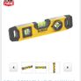 DeWALT Box Beam Spirit Level 4 Piece Set (250mm, 600mm, 1200mm, 1800mm) Image 3