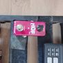 pedal clear out Image 4