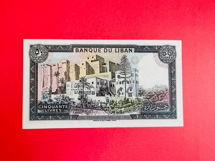 Lebanon  50  LIVRES  1988 Pick 65  ( Uncirculated )