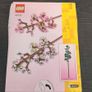 Lego 40725 Cherry Blossoms Image 2