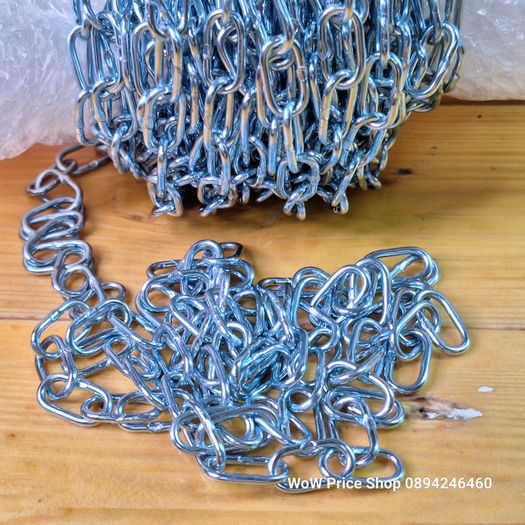 11m Silver Chain
