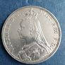 Victorian Silver Crown Image 2