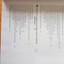 Contemporary  Financial  Management  6th Edition.  By R. Charles  Moyer. James R Mcguigan William  J Kretlow. Image 2