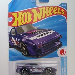 Hot wheels Mazda Rx7 2026 Long Card