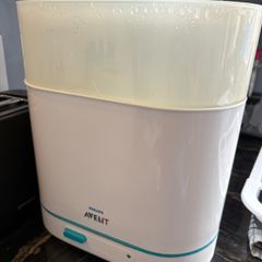 Phillips Avent Sterilizer