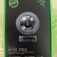 Razer Kiyo Pro webcam