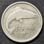Ireland 1933 Silver Florin Image 2