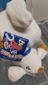 Littlest Pet shop ; Boxer (Dc973)  1