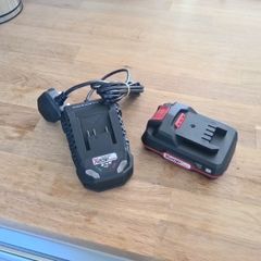 Parkside 20V battery + charger