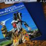 Spirits, Heroes and Hunters from North American Indian Mythology ! Hardcover ! 1981 ! by Eurobook ! Image 6