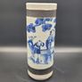 Chinese Nanking Qing Brush Pot Late 19th Century Vase SIGNED Image 4