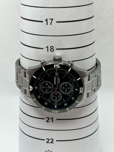 Seiko men's watch