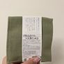 100% Cotton Japanese Imari handkerchief Image 2