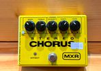 MXR Stereo Chorus