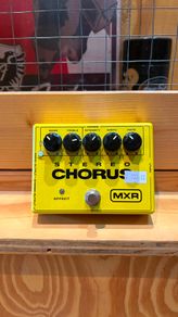 MXR Stereo Chorus