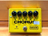 MXR Stereo Chorus