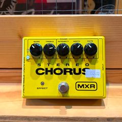MXR Stereo Chorus