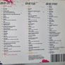 Running Trax 3 CD Set Image 2