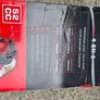 strimmer 4in1 52cc Image 2