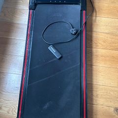 Walking pad
