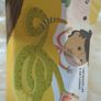 Dino Block book Image 2
