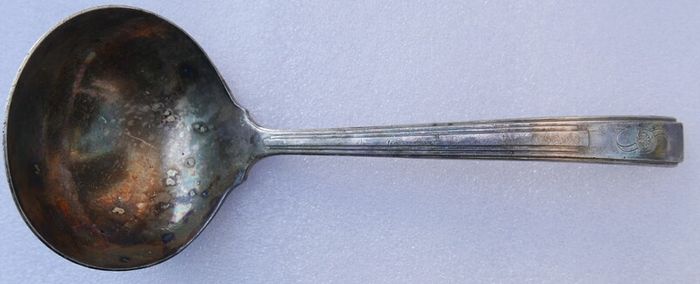 RARE Vintage SHERATON Reed & Barton silverplate Ladle