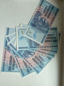 Zimbabwe dollars bank notes UNC souvenir 5 pcs