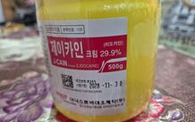 J-Cain 29,9% 500 ml