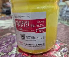 J-Cain 29,9% 500 ml