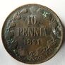 1891 Russia empire Finland antique coin | 10 Pennia Image 2