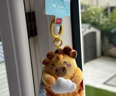 Legami Tiny Super Soft Giraffe Plush Key Ring