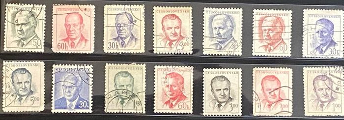 Czechoslovakian stamp lot