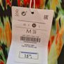 Berska BNWT Image 4
