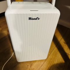 Dehumidifier