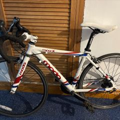 Rare Moda Minor X Junior Road Bike 24 Inch