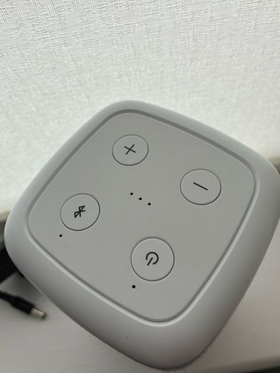 Roberts Beacon 310 Portable Bluetooth Speaker White