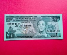 Ethiopia  1 Birr  1976  Pick  30a  SCARCE ( Uncirculated )