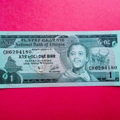 Ethiopia  1 Birr  1976  Pick  30a  SCARCE ( Uncirculated )