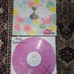 Mei Semones: Animaru LP Pink Marble