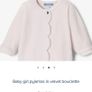 Jacadi Paris light pink velour all in one with petal edging detail Sz 0-3 mths very good condition Image 5