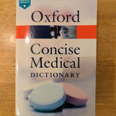 Oxford Concise Medical Dictionary