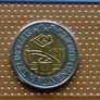 Italy Uncirculated vintage last coins pre euro collectors set | incl European map error coin Image 3