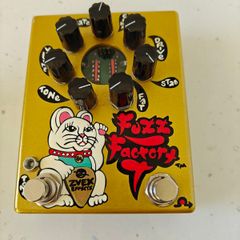 Zvex Fuzz Factory 7