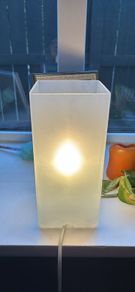 Frosted Glass Table Lamp. Warm Glow