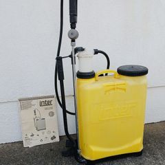backpack weed spray