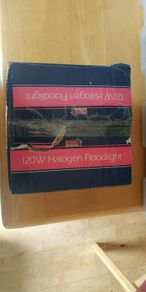 120W Halogen floodlight