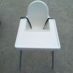 FREE high chair IKEA