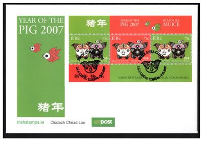 2007 Ireland Chinese New Year Year of the Pig Miniature Sheet An Post First Day Cover (FDC)