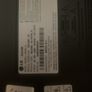 Lg Tv  and cabinet Image 7